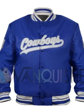 Dallas Cowboys Gray and White Rib Bomber Blue Jacket Front Look
