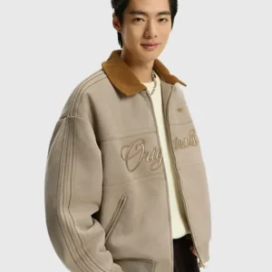Adidas Chinese New Year Crafted Jacket Front Look