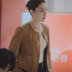 Seo Ji-hye Nice to Not Meet You Brown Jacket