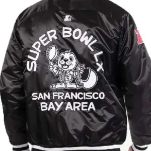 Good Morning America Michael Strahan Jacket