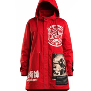 Hypland x Fullmetal Alchemist Brotherhood Jacket