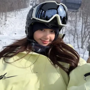 Lisa Ski Yellow Jacket