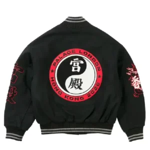 Palace Hong Kong Yin Yang Jacket
