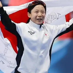 Team Japan Kaori Sakamoto Jacket