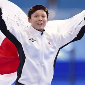 Team Japan Kaori Sakamoto Jacket