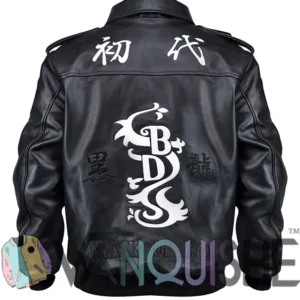 Black Dragon Tokyo Revengers Leather Jacket Back