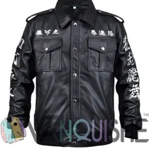 Black Dragon Tokyo Revengers Leather Jacket Front