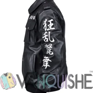 Black Dragon Tokyo Revengers Leather Jacket Side Look