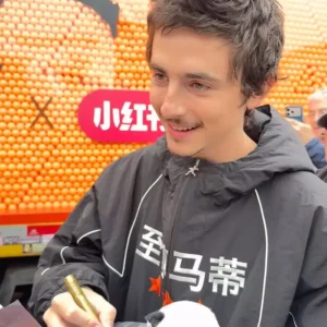 Black Marty Supreme Chinese Jacket