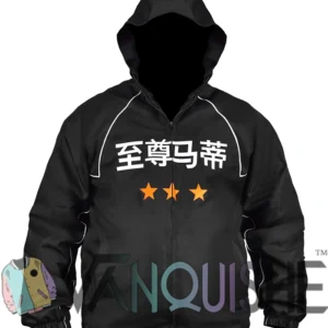shop marty supreme chinese jacket
