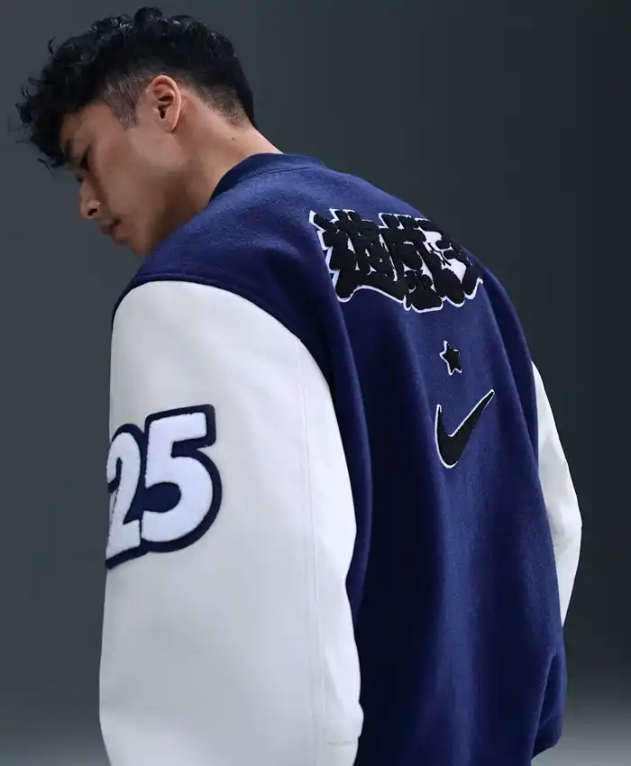 Nike Destroyer Yu-Gi-Oh Jacket For Sale - Vanquishe