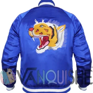 Katy Perry Lion Jacket Back Look