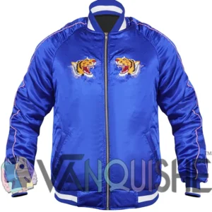 Katy Perry Lion Jacket Front Look