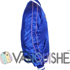 Katy Perry Lion Jacket on Sale