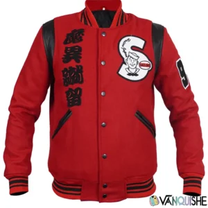 Michael Jackson Sailors Varsity Jacket